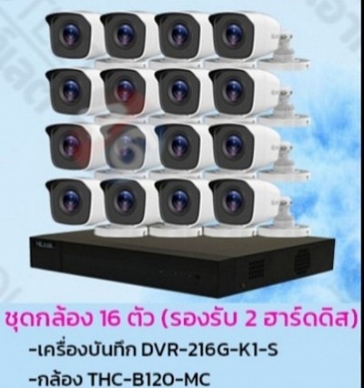 35,500.- (พร้อมติดตั้ง)